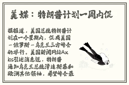 任天堂全新av线